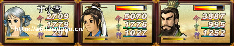 游戏中的食物和HP都叫作“血”，这种叫法是怎么全国统一的？