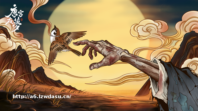 中国古代背景探案的RPG探案游戏《唐宫夜梦》steam首曝