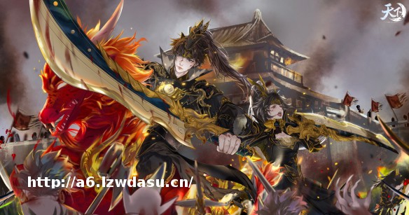 全天机团突破极限，不带治疗勇闯《天下3》最高难度副本！