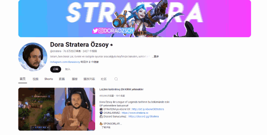 【对话】Rogue Duck创始人朵拉:我和土耳其“王老菊”聊了聊他的游戏梦