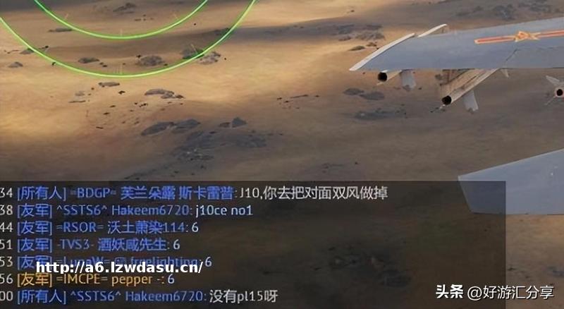 猛龙出击！ 可以体验歼10战斗机的游戏盘点