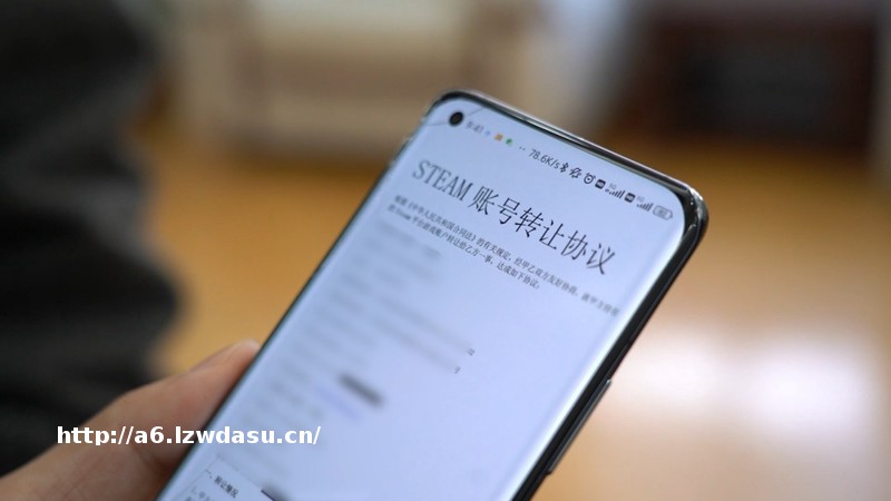 卖“自己”的游戏账号，竟然构成盗窃罪？咋回事……