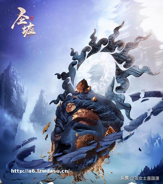 孟天正唤荒天帝,《圣墟》最黑暗之战:赢不了的战争为何封神流派