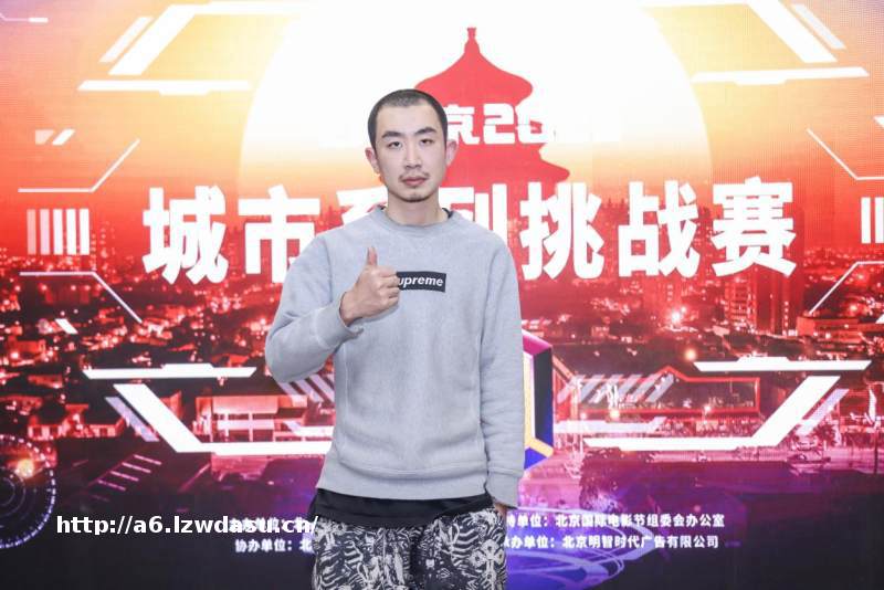 “电竞北京2023”赛车模拟器挑战赛冠军诞生！燃烧超越极限！