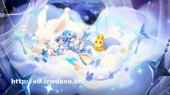 新春锦衣祥瑞进入售卖倒计时，超可爱的兔耳穿搭不容错过！