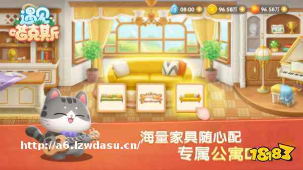 类似于植物大战僵尸的游戏推荐 休闲塔防游戏前五名2023