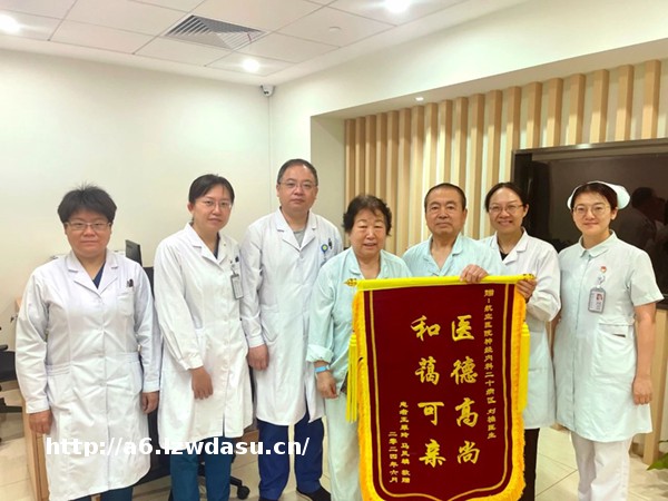 神内医生刘楠:挑战帕金森,我是玩“躲猫猫游戏”高手!