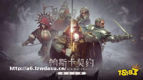 国产硬核魂类动作单机RPG手游榜单2025 最新热门RPG游戏推荐