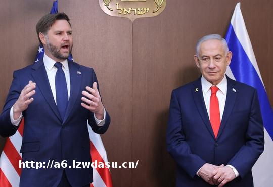 “特朗普被内塔尼亚胡坑了”，万斯把锅甩得这么响