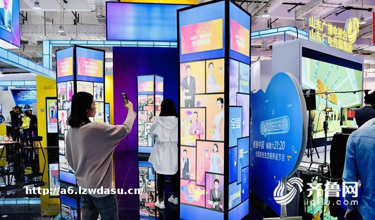 Pick文博会｜科技加持，山东广电“遇见未来”4大亮点很吸睛阵容