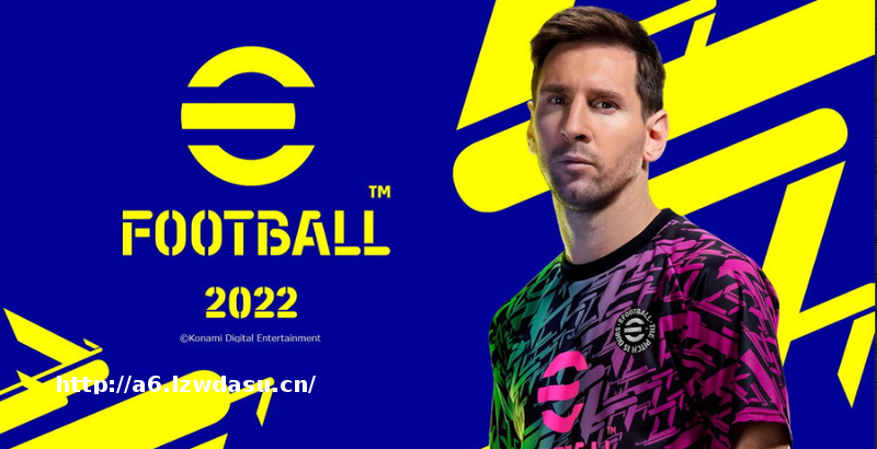 被玩家质疑“摆烂” 《实况足球2022》上架Steam好评率仅8%