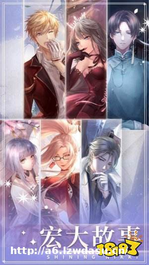 女生爱玩的休闲游戏有哪些2022 女生爱玩的休闲游戏推荐