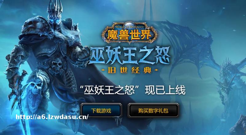 600万人用过的游戏辅助工具，转行做了？