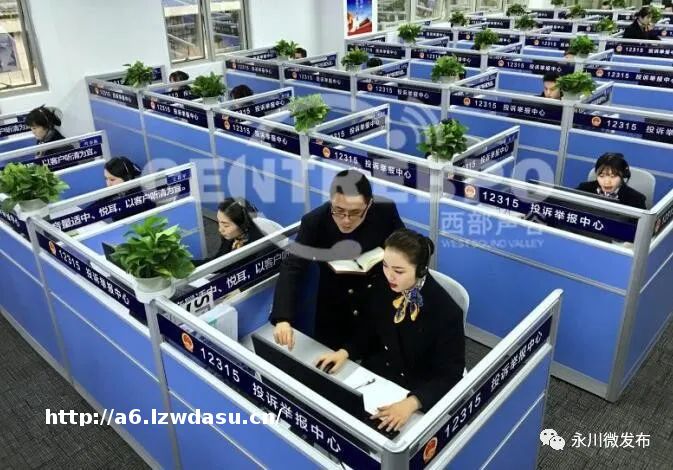 永川这15家企业招人，找工作的看过来！