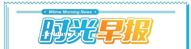 01. 科波拉新片《大都会》开拍曝片场照