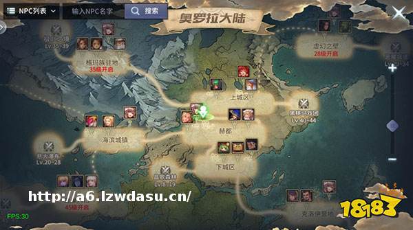 荣耀世纪国服版游戏一览(2023荣耀世纪国服版游戏大全)