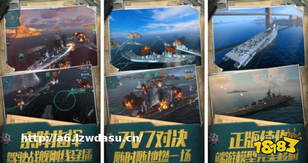2023高射炮射击游戏哪个好玩(的高射炮射击游戏排行榜)玩法