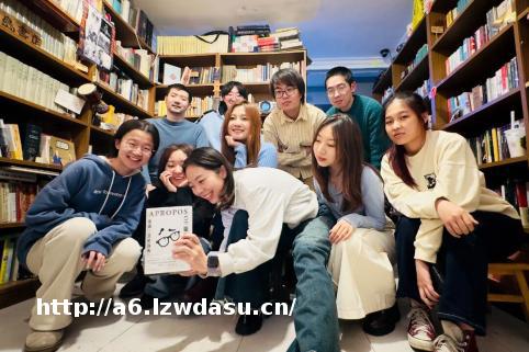 “荒岛”生存记——一家大学生自营书店的十四年