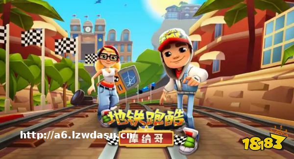 2023模拟地铁类游戏大全