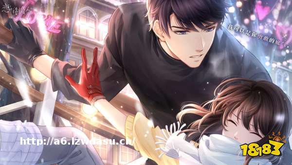 2023必玩的女性向恋爱游戏大全(乙女恋爱游戏前五名)