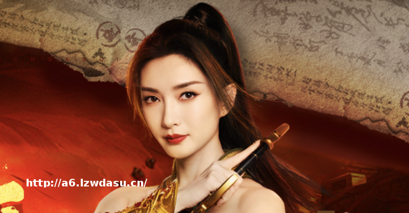 贪玩蓝月,收割中年大叔