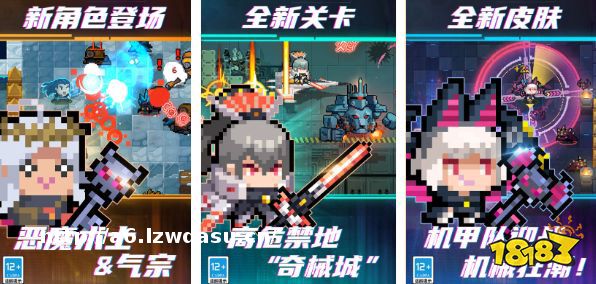 有哪些单机游戏不用的2023(热门单机手游前五名合集)