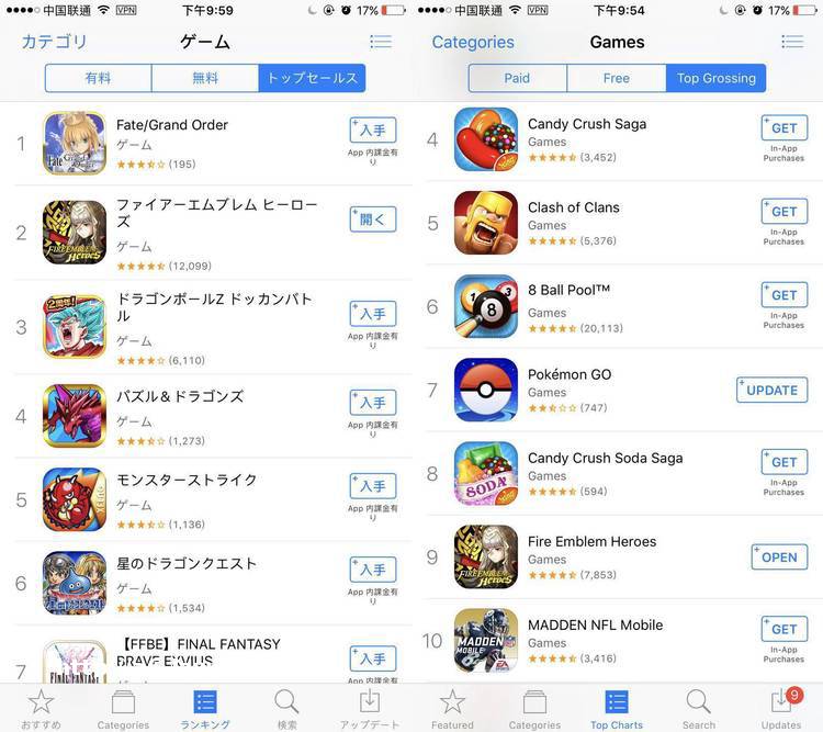 任天堂居然出了一款氪金手游，不仅很良心还挺好玩