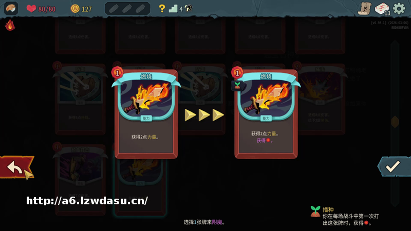 52万人在线，瞬间爆发全球Top1：独游界又造了一个奇迹