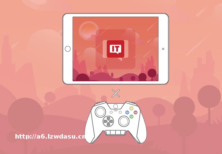 当苹果iPad遭遇Xbox等游戏手柄，该怎么玩？