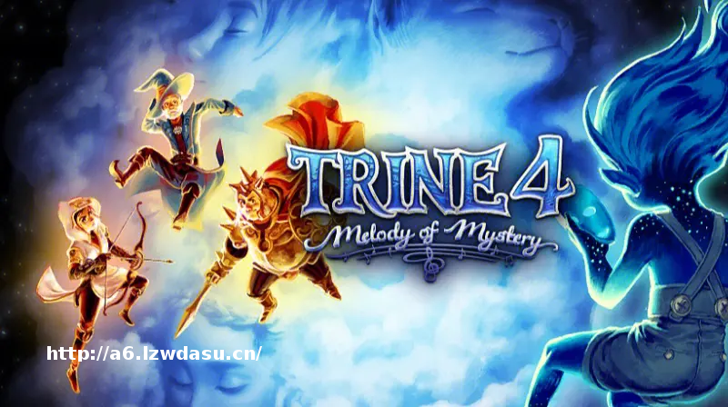 老游推荐：罕见的三人互动解谜游戏《三位一体4：梦魇王子》