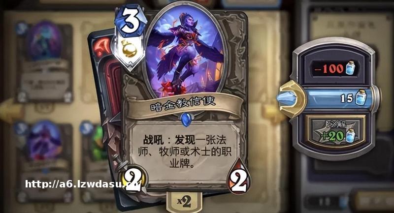 为何卡牌游戏王者《炉石传说》十年来无平替？