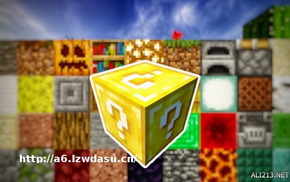 年度盘点《我的世界》精选作品集来了！