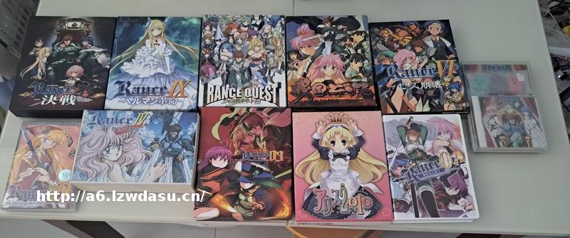 《兰斯》曾经榨干了我们的身体，如今又想榨干我们的血汗钱