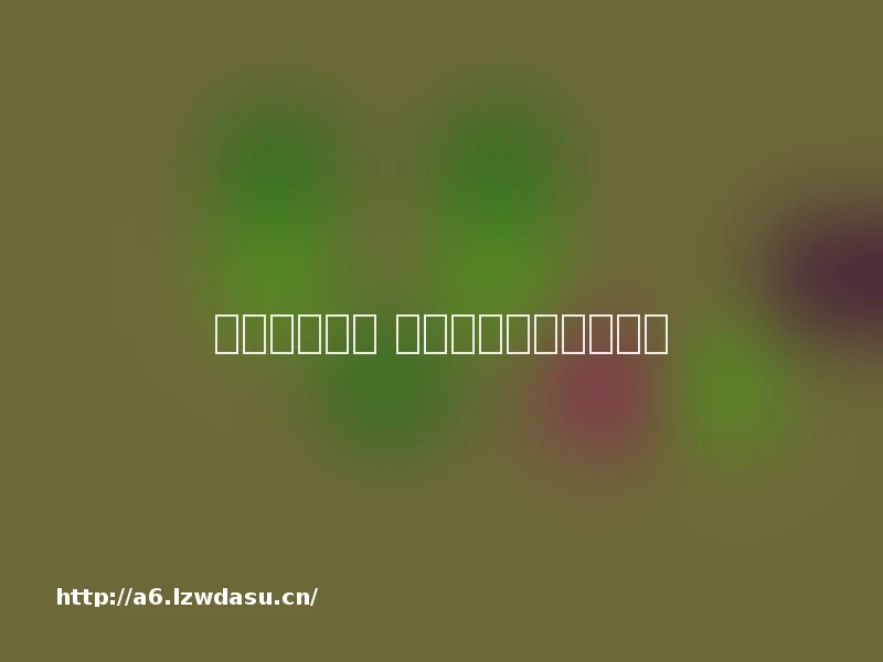 六大全新改善 《神泣》迎来全新时代