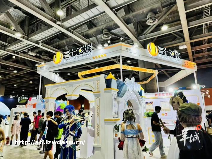 直击AGF开幕:游戏展区排起百米长龙,“痛公交”成移动派对