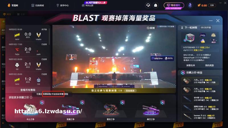 5E对战平台活动涉嫌，背后运营人曾经营互联网棋牌游戏遭行业关停攻略