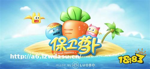 值得推荐的怀旧塔防手游Top5(12年13年的塔防类游戏推荐2023)