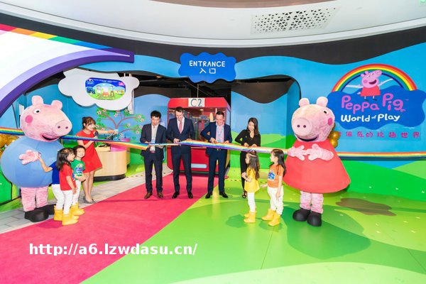 全球首家“小猪佩奇的玩趣世界”室内主题乐园正式开业指南
