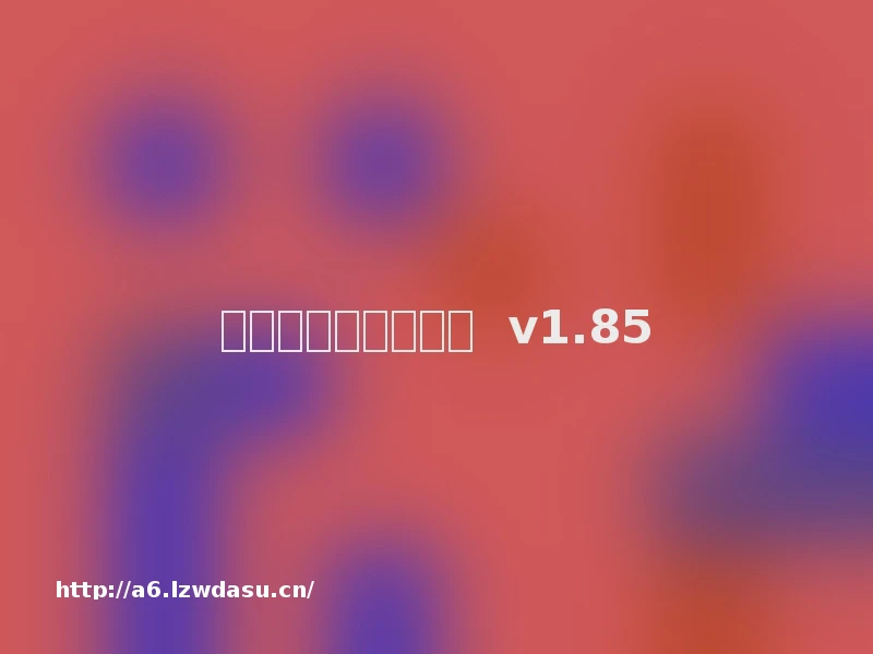 传世天下手游官网版  v1.85