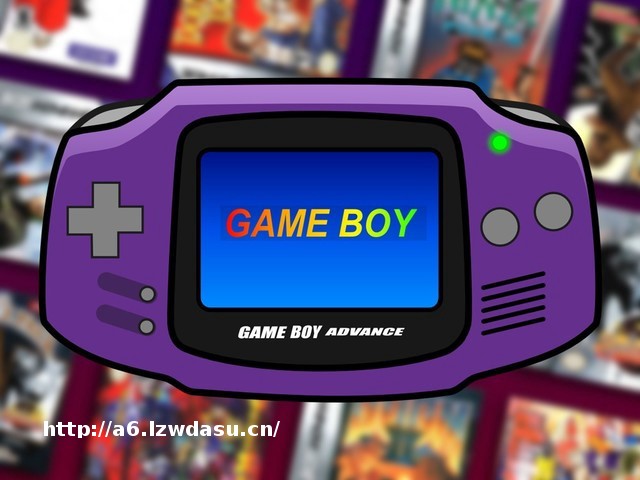 如何使用手机 帮你找回童年掌机回忆