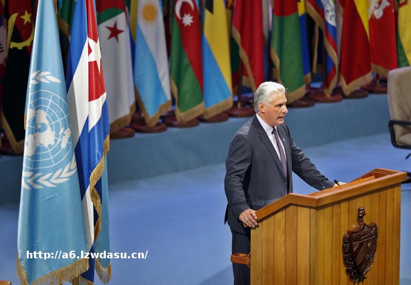 古巴国家主席:全球北方自私支配世界太久,全球南方必须改变国际秩序的游戏规则