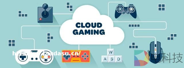 乐播天翼云游戏主机：打通元宇宙畅玩800款3A大作，重塑行业格局