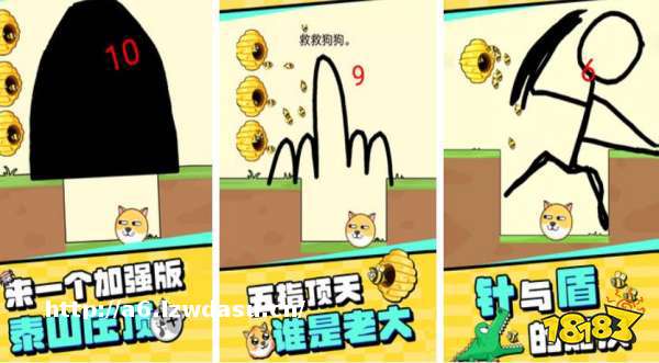 最火的休闲单机手游排行榜2023(流行的单机手游前五名)