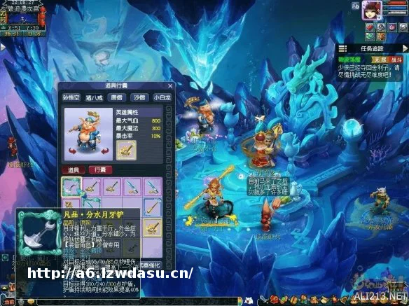 【西游传说·梦醒】武器与战场能力详解玩法