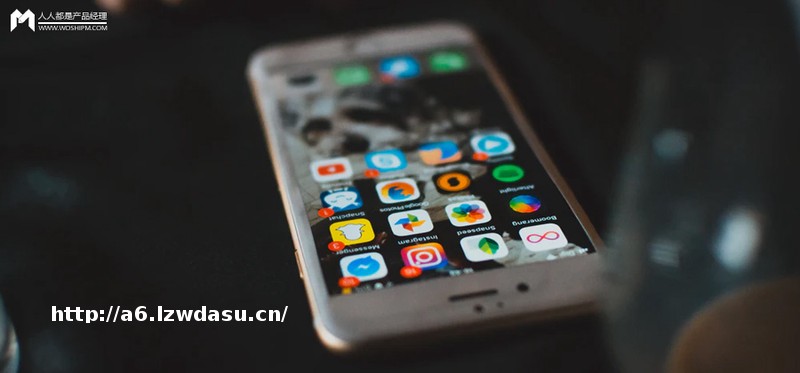 竞品分析报告：科技数码社区产品对比分析