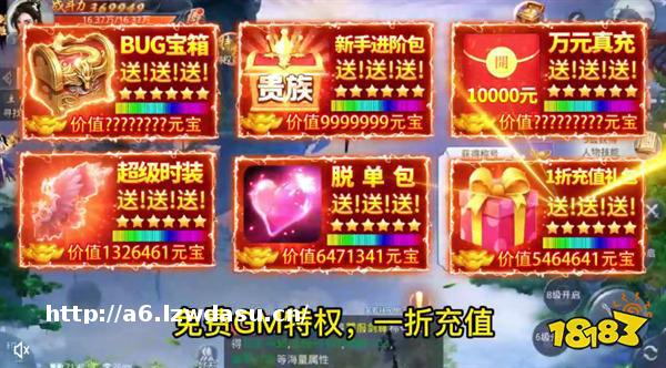 手游平台哪个好(十大手游平台app一览)