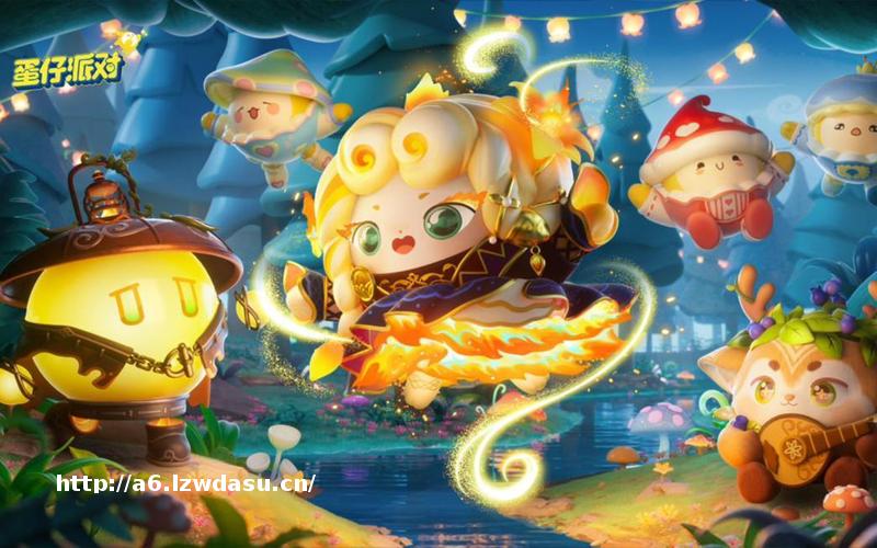 派对游戏生变，《元梦之星》直面《蛋仔派对》