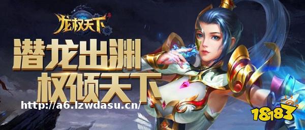 目前最火的横版网页游戏有哪些 人气高的横版页游前十名推荐