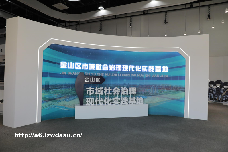 “VR+游戏”!金山这里的高科技项目不仅好玩,而且……