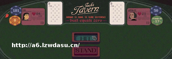 好玩的PC单机游戏推荐 2024PC电脑单机游戏大全阵容